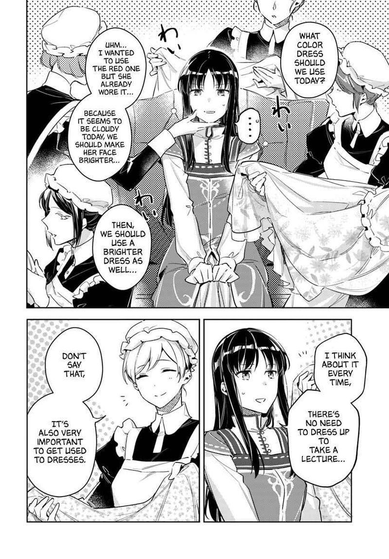 Seijo No Maryoku Wa Bannou Desu 14 5