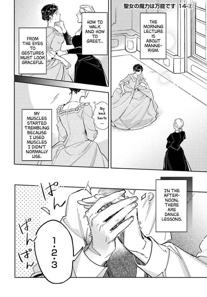 Seijo No Maryoku Wa Bannou Desu 14 9