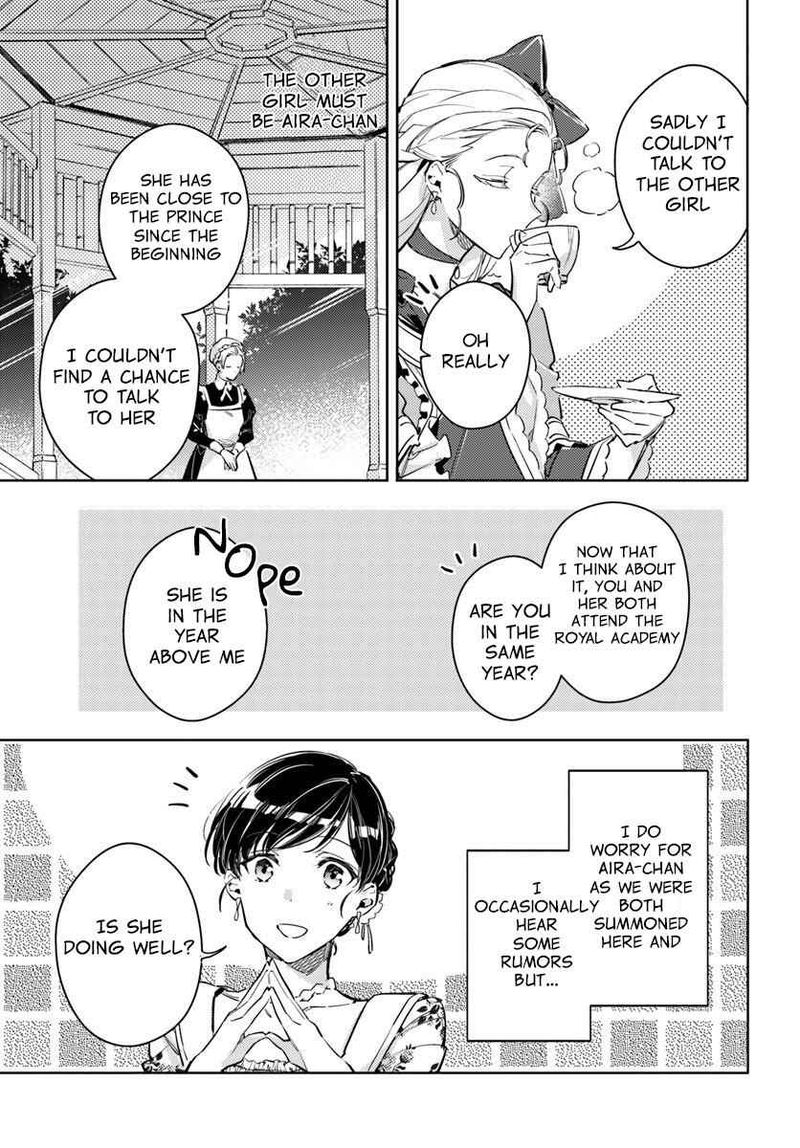Seijo No Maryoku Wa Bannou Desu 15 19
