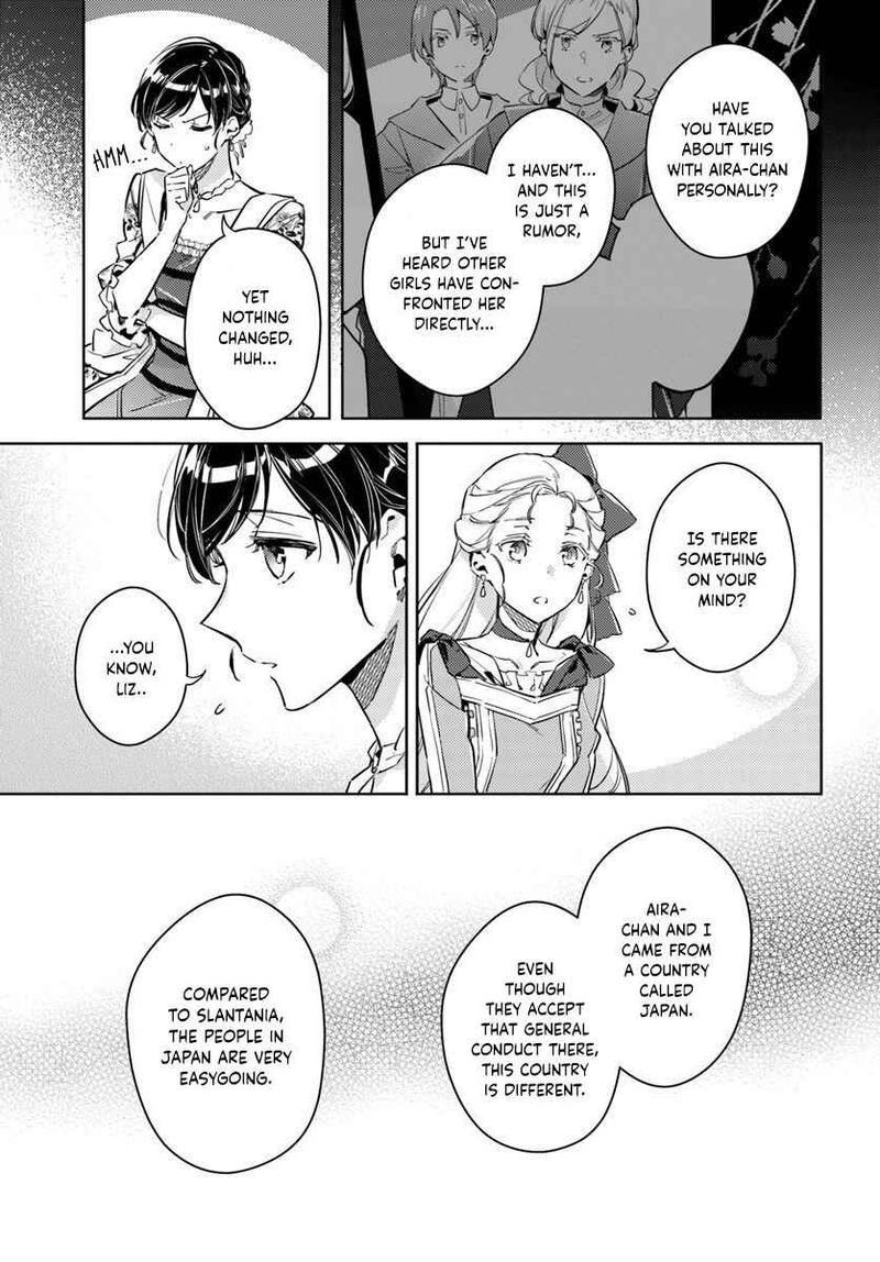 Seijo No Maryoku Wa Bannou Desu 15 23