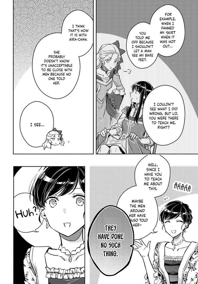 Seijo No Maryoku Wa Bannou Desu 15 24