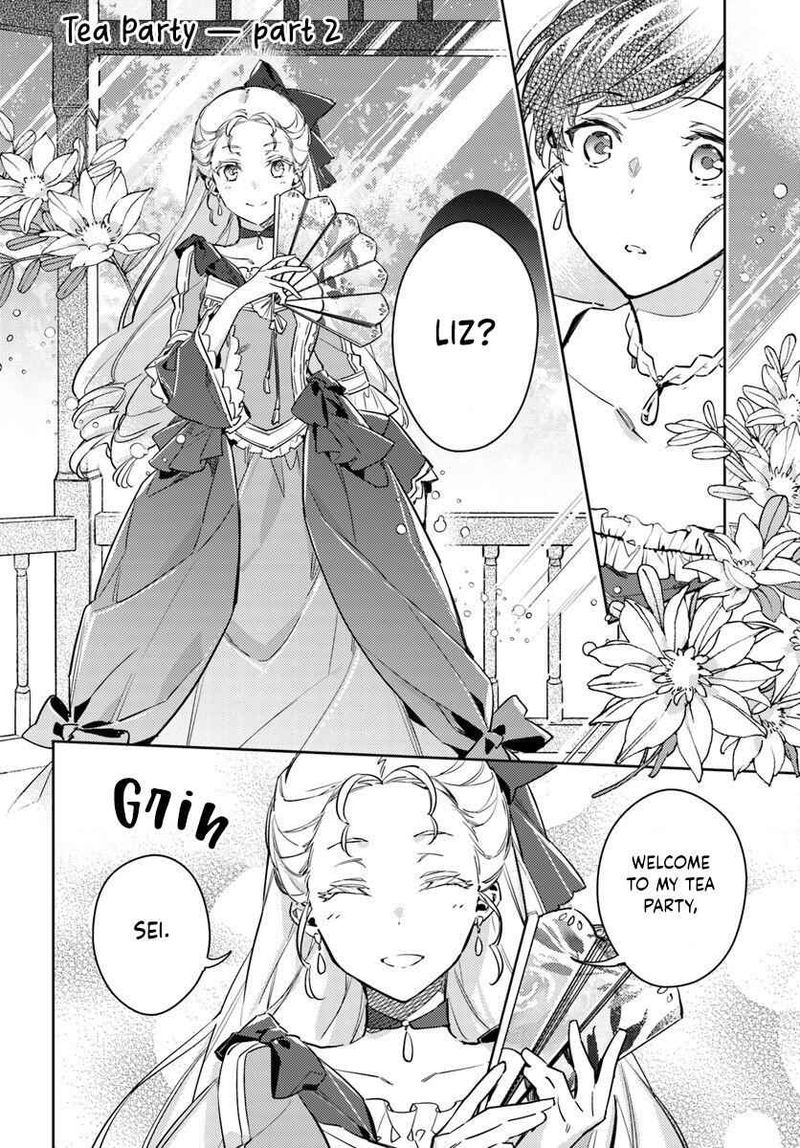 Seijo No Maryoku Wa Bannou Desu 15 8