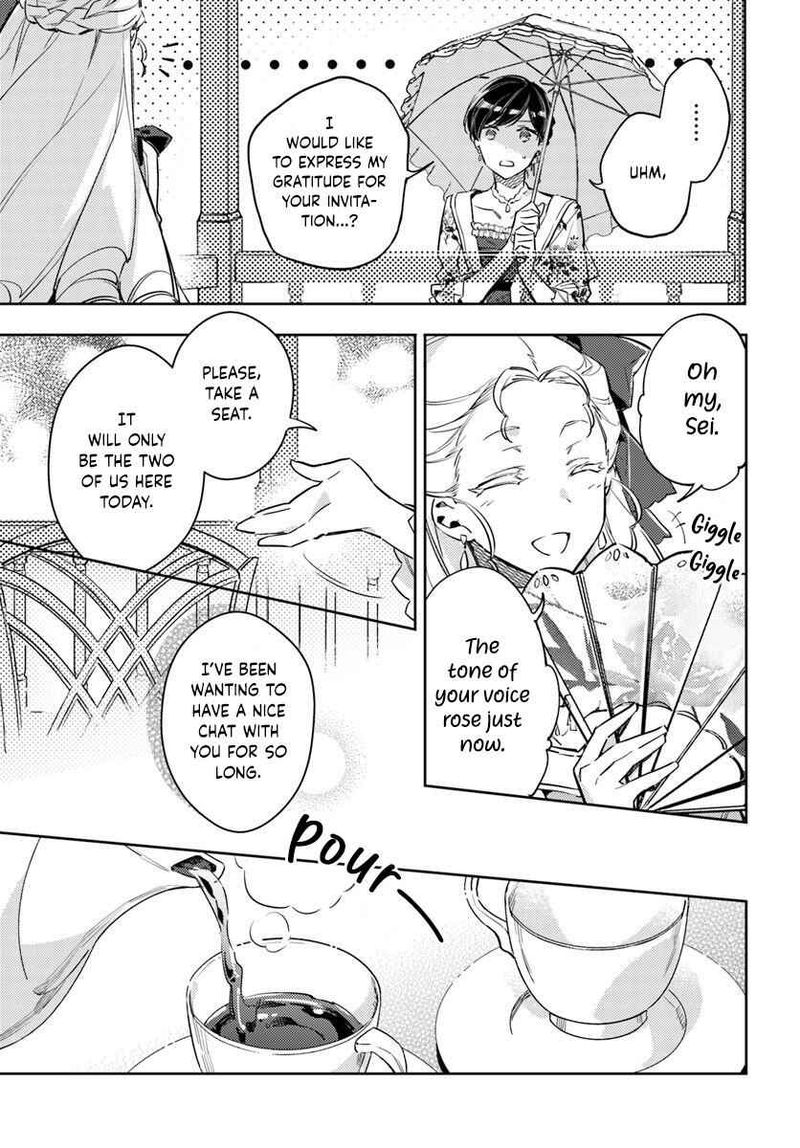 Seijo No Maryoku Wa Bannou Desu 15 9