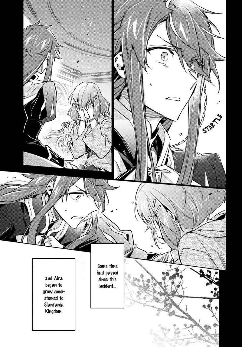 Seijo No Maryoku Wa Bannou Desu 16 11