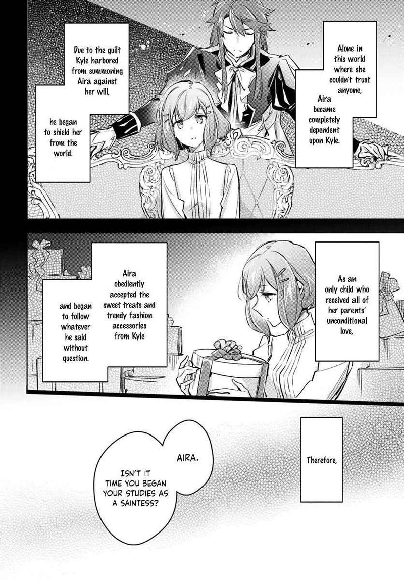 Seijo No Maryoku Wa Bannou Desu 16 12