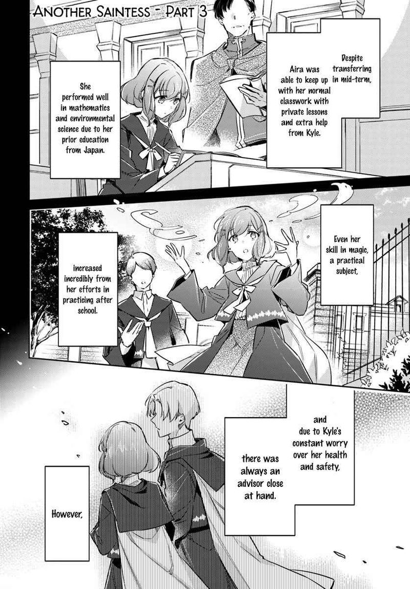 Seijo No Maryoku Wa Bannou Desu 16 14