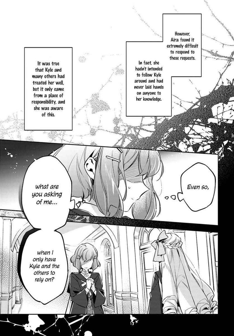 Seijo No Maryoku Wa Bannou Desu 16 17