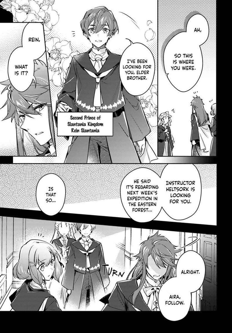 Seijo No Maryoku Wa Bannou Desu 16 21