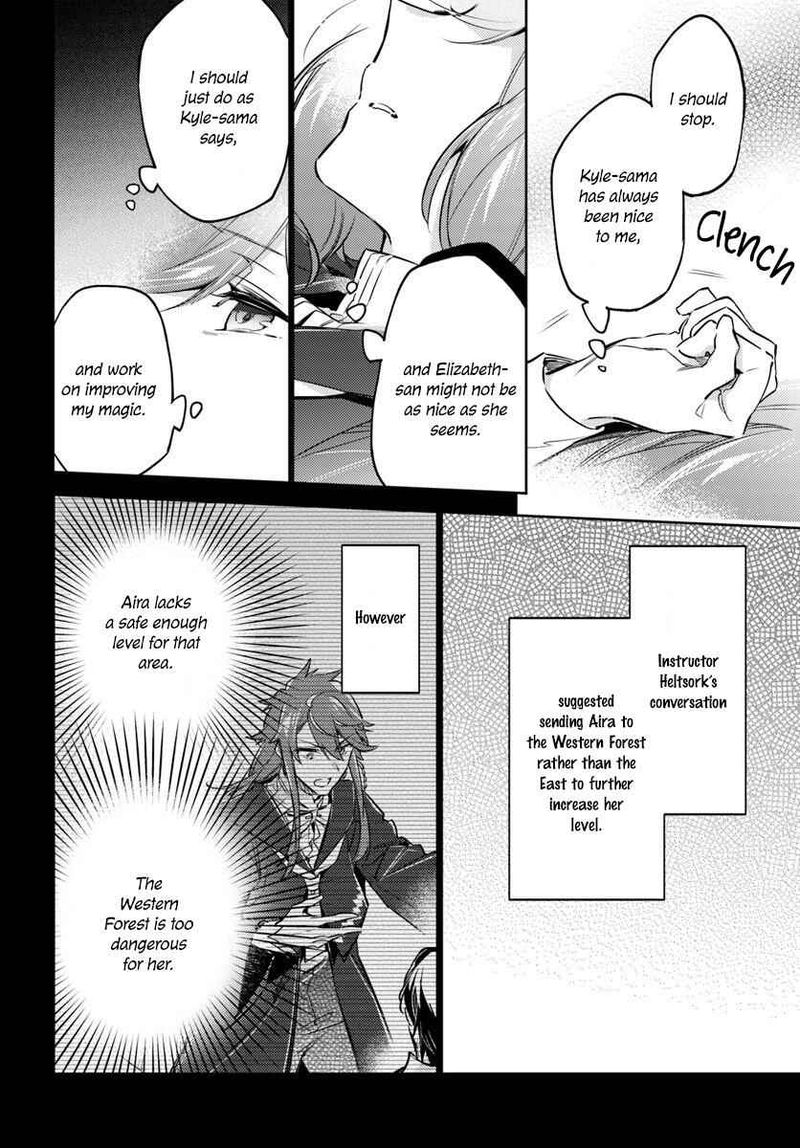 Seijo No Maryoku Wa Bannou Desu 16 24
