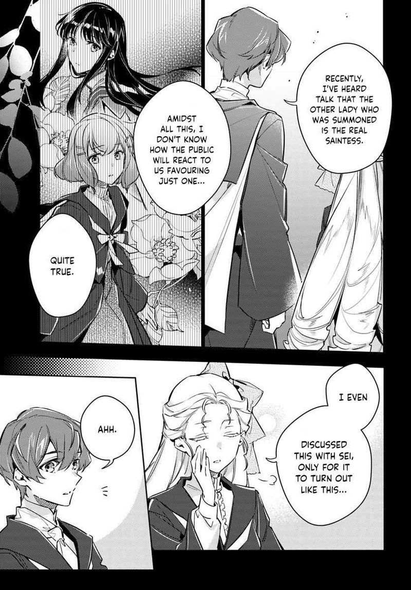Seijo No Maryoku Wa Bannou Desu 16 29