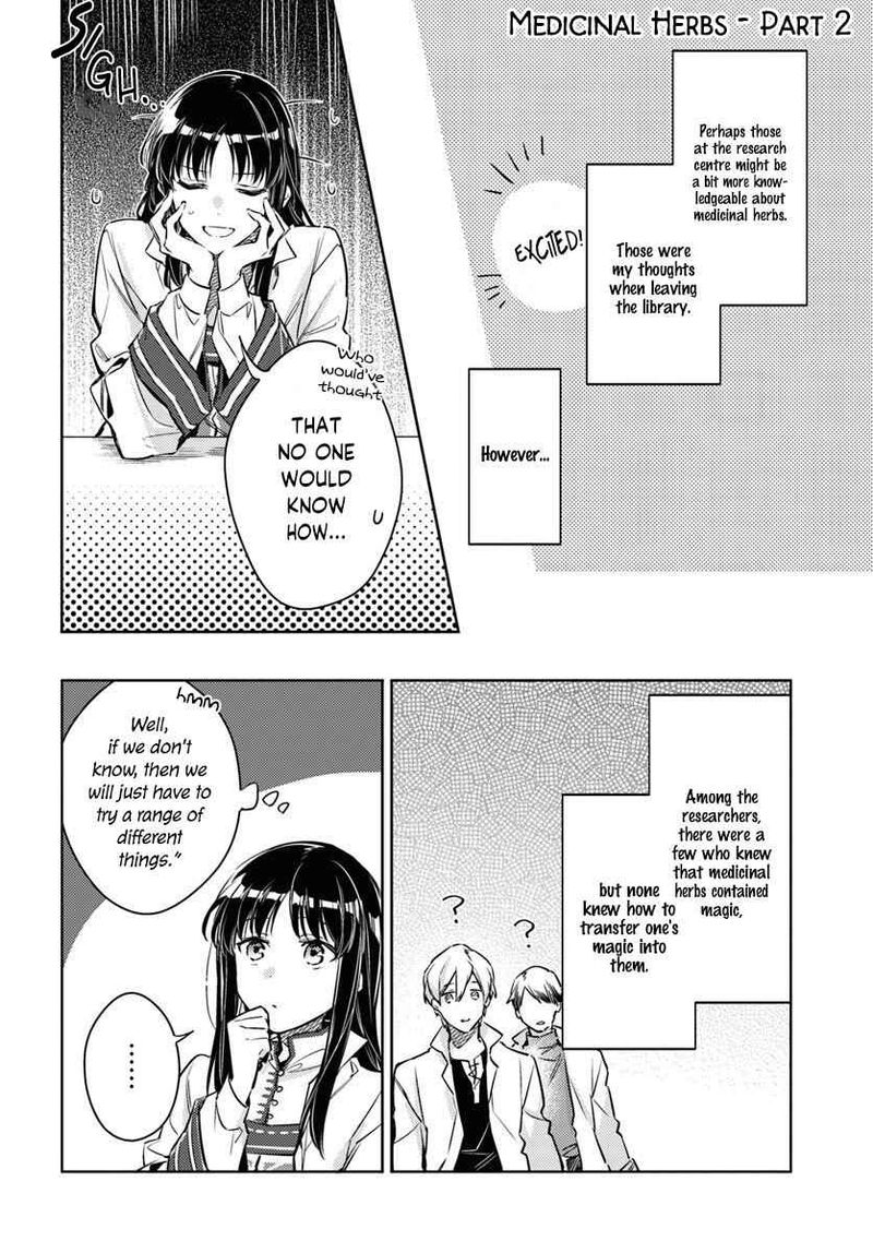 Seijo No Maryoku Wa Bannou Desu 17 12