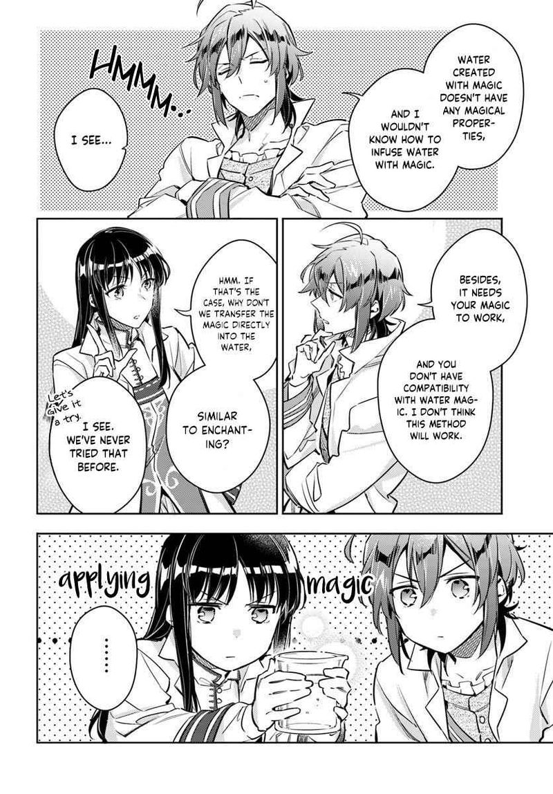 Seijo No Maryoku Wa Bannou Desu 17 14