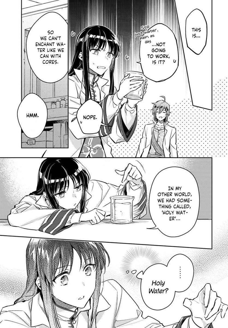 Seijo No Maryoku Wa Bannou Desu 17 15