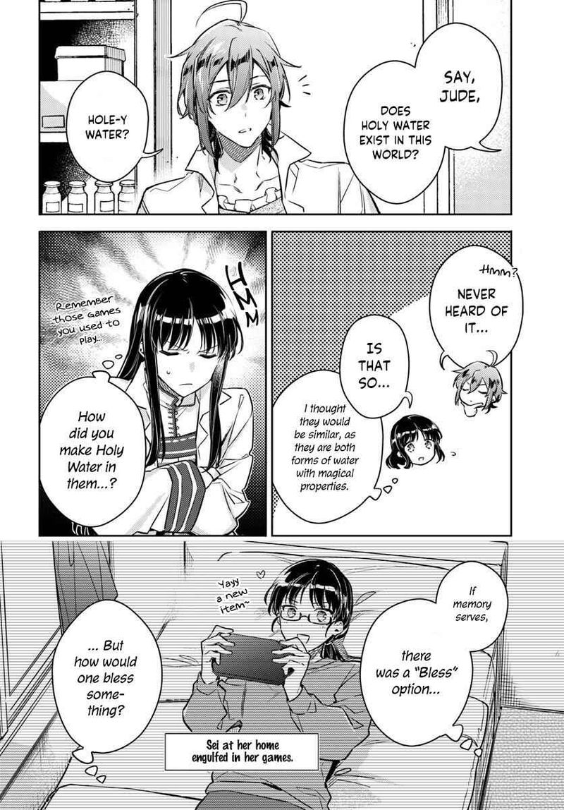 Seijo No Maryoku Wa Bannou Desu 17 16