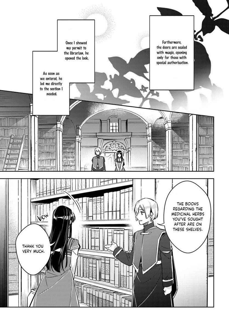 Seijo No Maryoku Wa Bannou Desu 17 3
