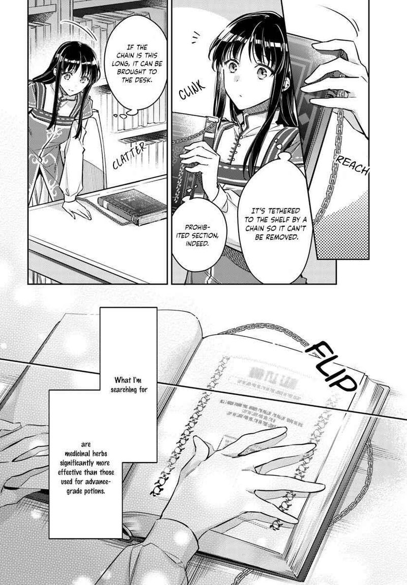Seijo No Maryoku Wa Bannou Desu 17 4