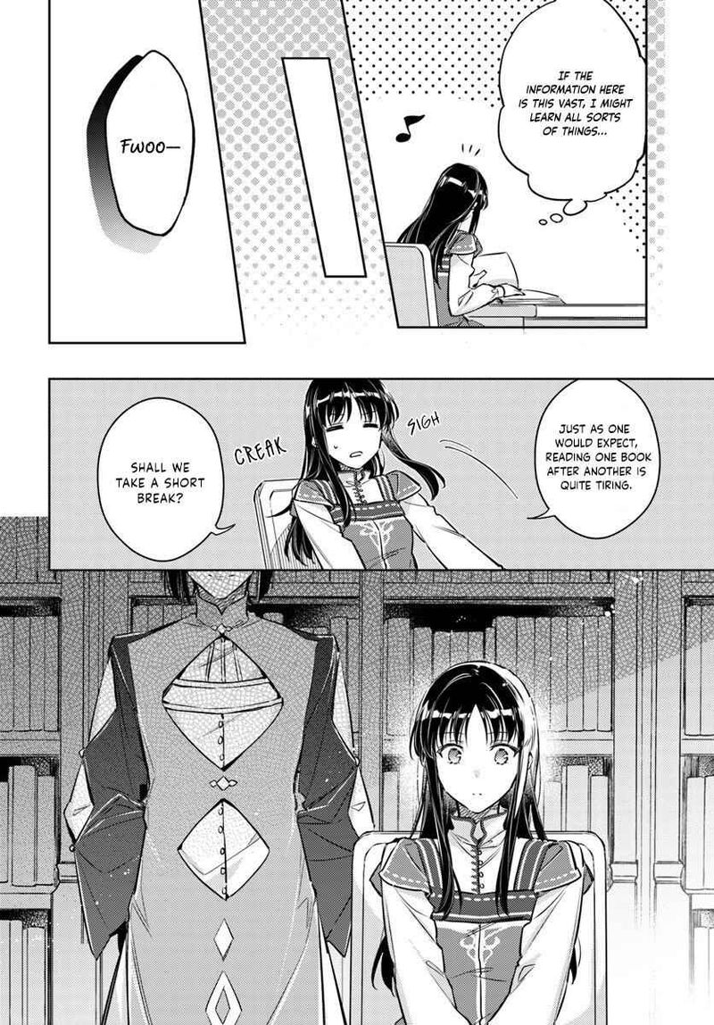 Seijo No Maryoku Wa Bannou Desu 17 6