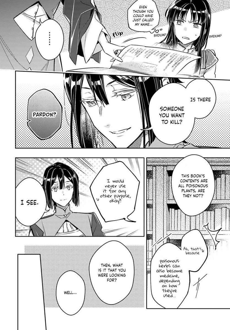Seijo No Maryoku Wa Bannou Desu 17 8