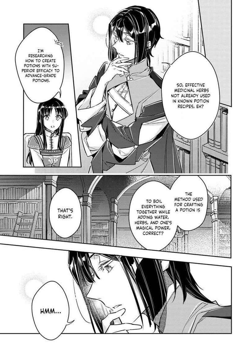 Seijo No Maryoku Wa Bannou Desu 17 9