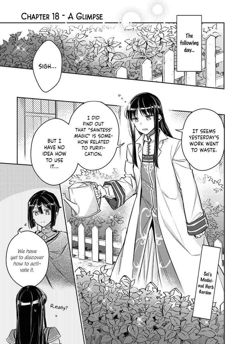 Seijo No Maryoku Wa Bannou Desu 18 1