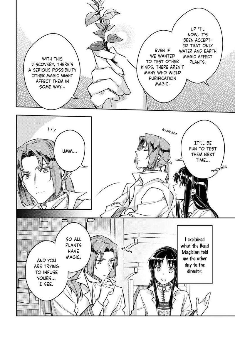 Seijo No Maryoku Wa Bannou Desu 18 10