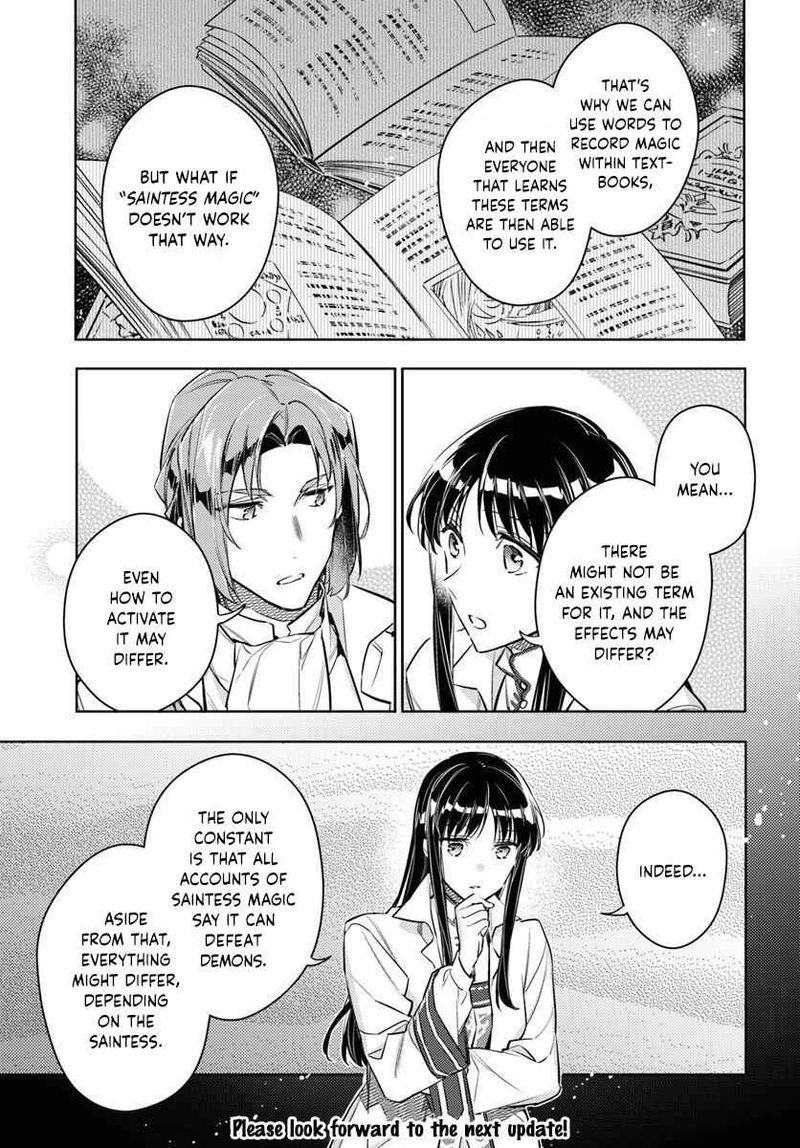Seijo No Maryoku Wa Bannou Desu 18 13