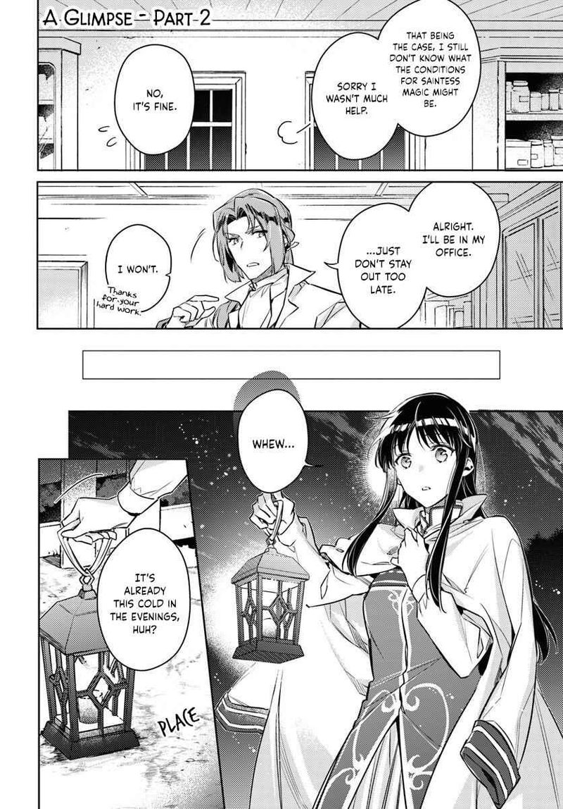 Seijo No Maryoku Wa Bannou Desu 18 14