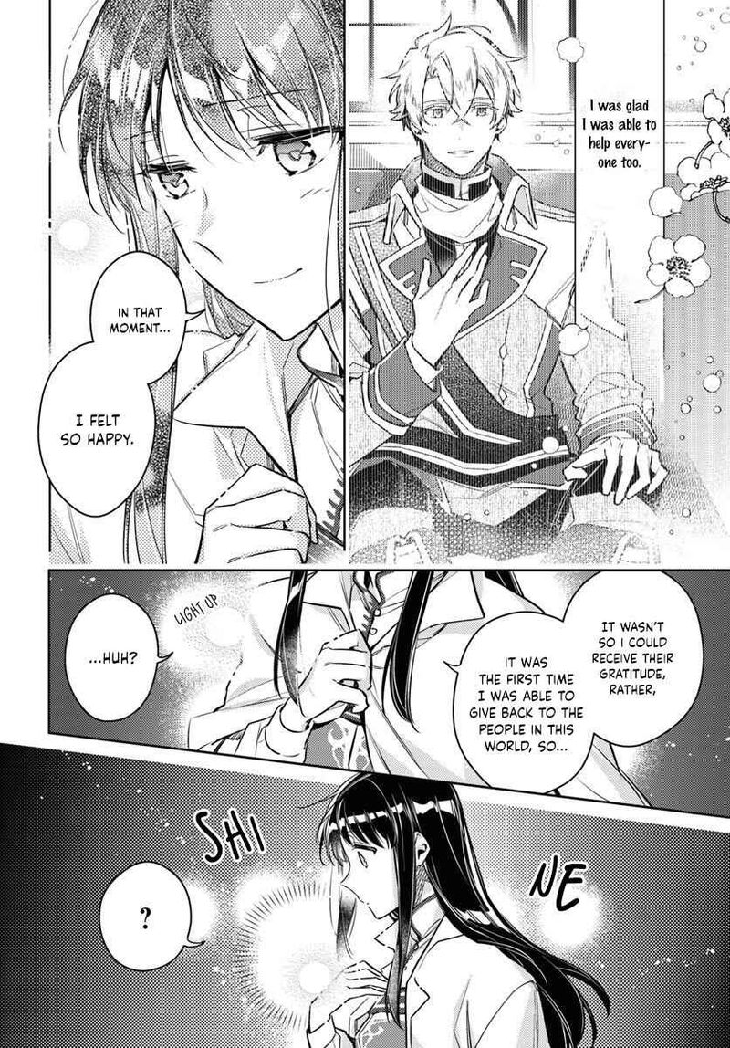 Seijo No Maryoku Wa Bannou Desu 18 18