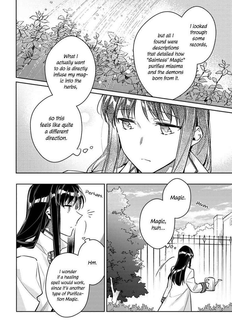 Seijo No Maryoku Wa Bannou Desu 18 2