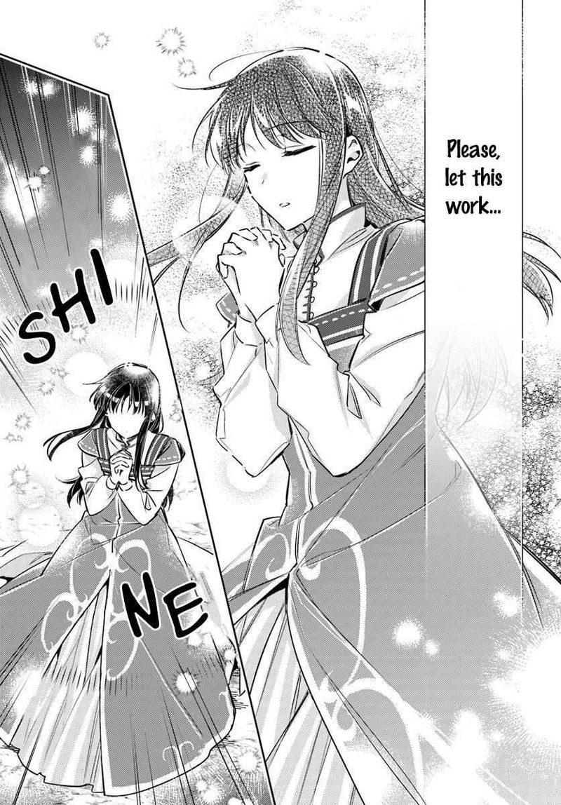 Seijo No Maryoku Wa Bannou Desu 18 21