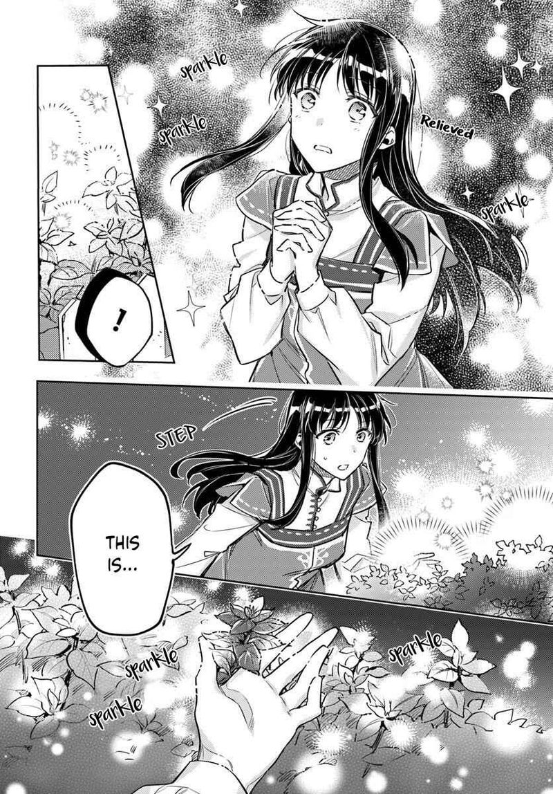 Seijo No Maryoku Wa Bannou Desu 18 23
