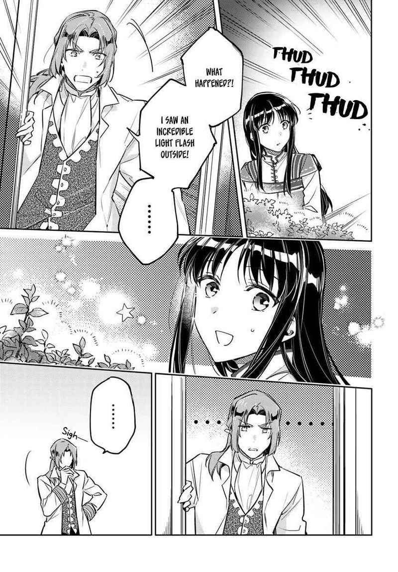 Seijo No Maryoku Wa Bannou Desu 18 24