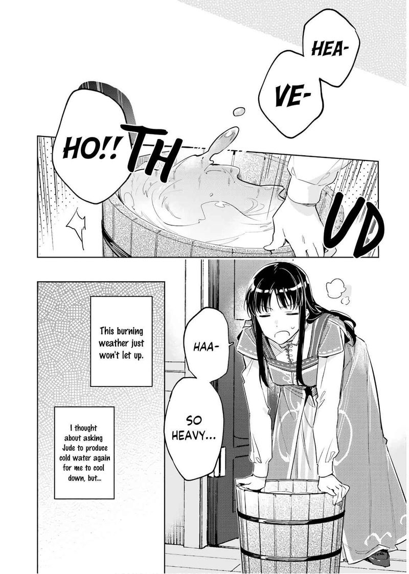 Seijo No Maryoku Wa Bannou Desu 18 27