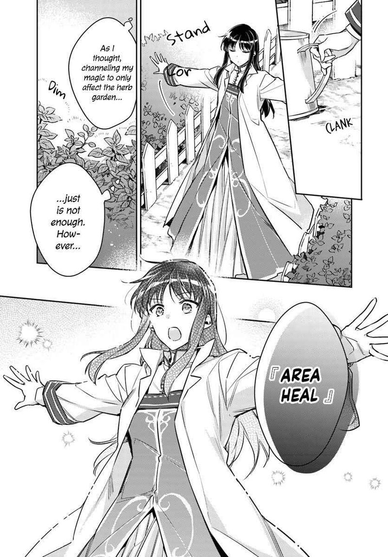 Seijo No Maryoku Wa Bannou Desu 18 3