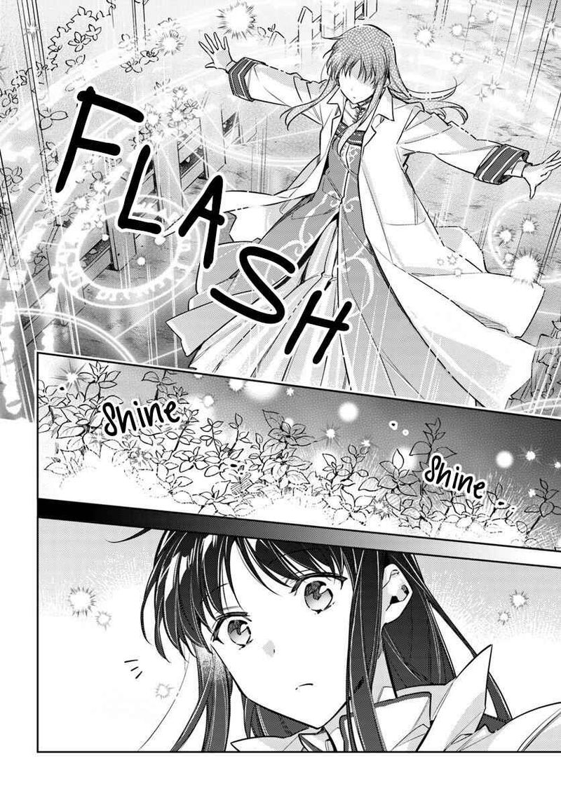 Seijo No Maryoku Wa Bannou Desu 18 4