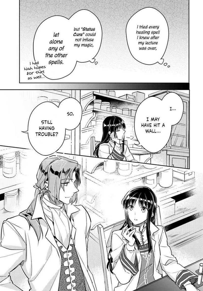 Seijo No Maryoku Wa Bannou Desu 18 7