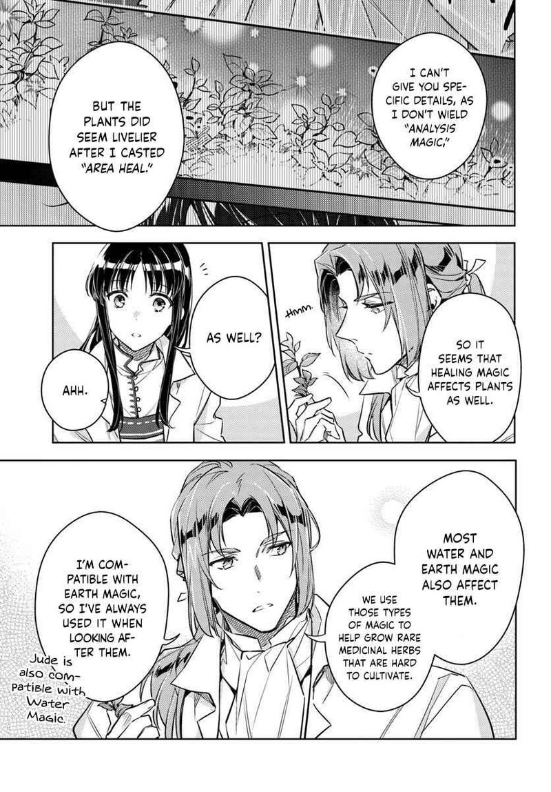 Seijo No Maryoku Wa Bannou Desu 18 9