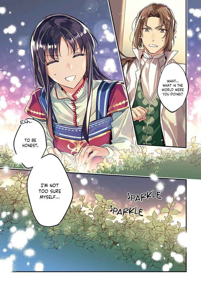 Seijo No Maryoku Wa Bannou Desu 19 1