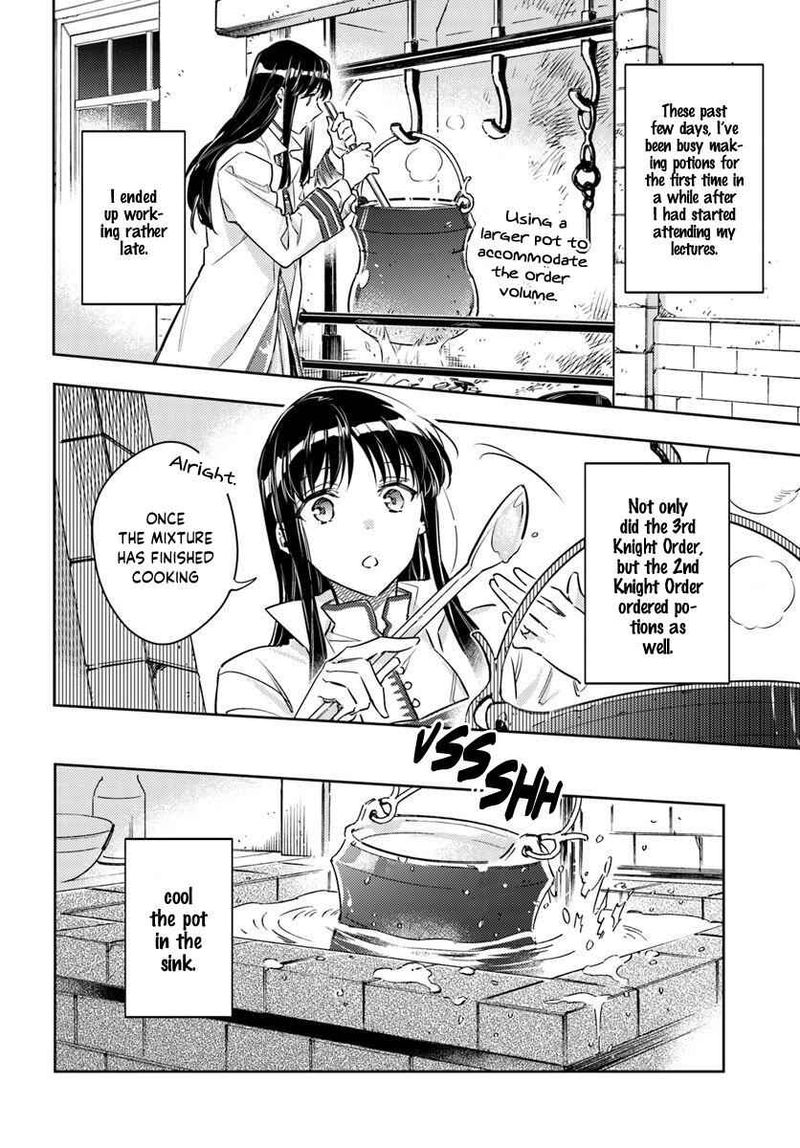 Seijo No Maryoku Wa Bannou Desu 19 12