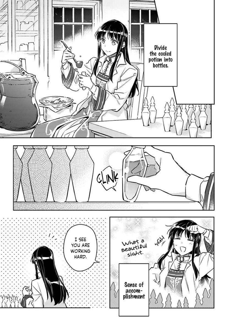 Seijo No Maryoku Wa Bannou Desu 19 13