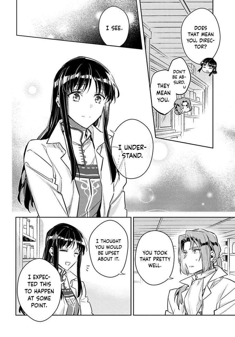 Seijo No Maryoku Wa Bannou Desu 19 16