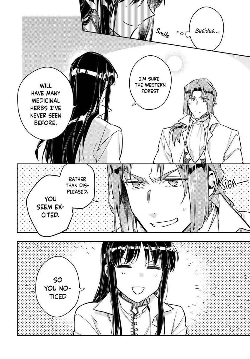 Seijo No Maryoku Wa Bannou Desu 19 18