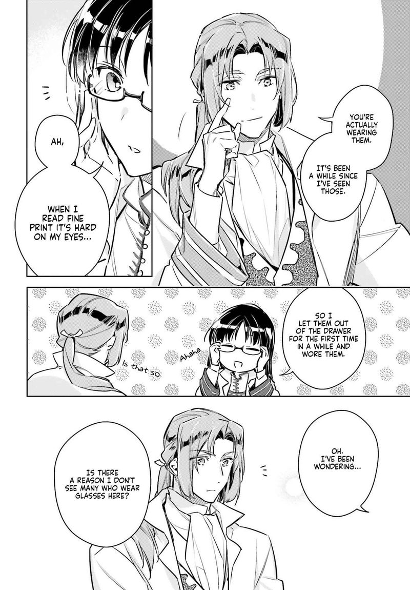 Seijo No Maryoku Wa Bannou Desu 19 24