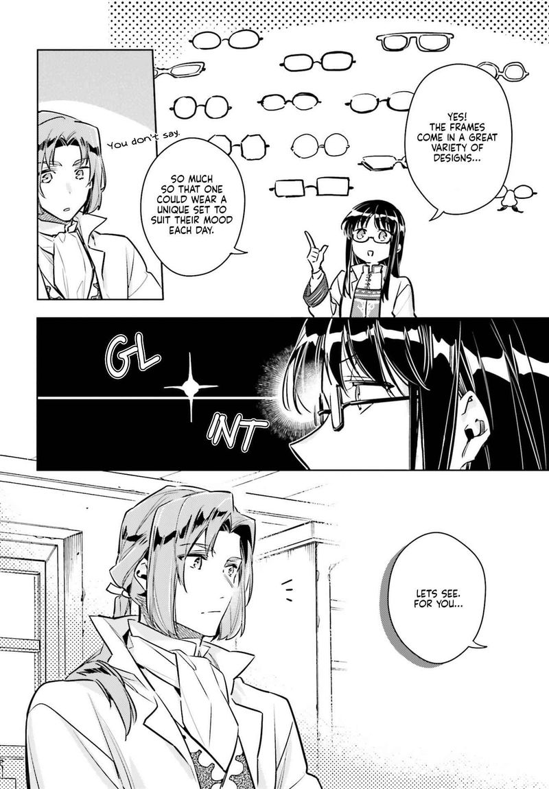 Seijo No Maryoku Wa Bannou Desu 19 26