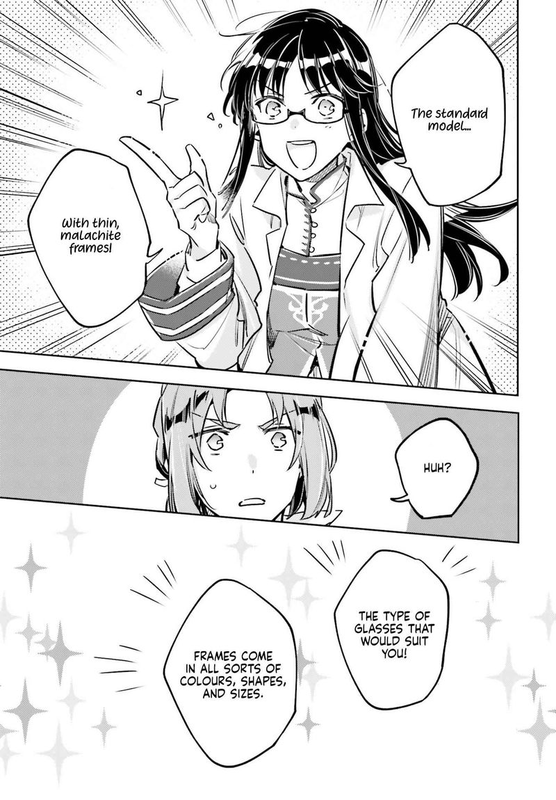 Seijo No Maryoku Wa Bannou Desu 19 27