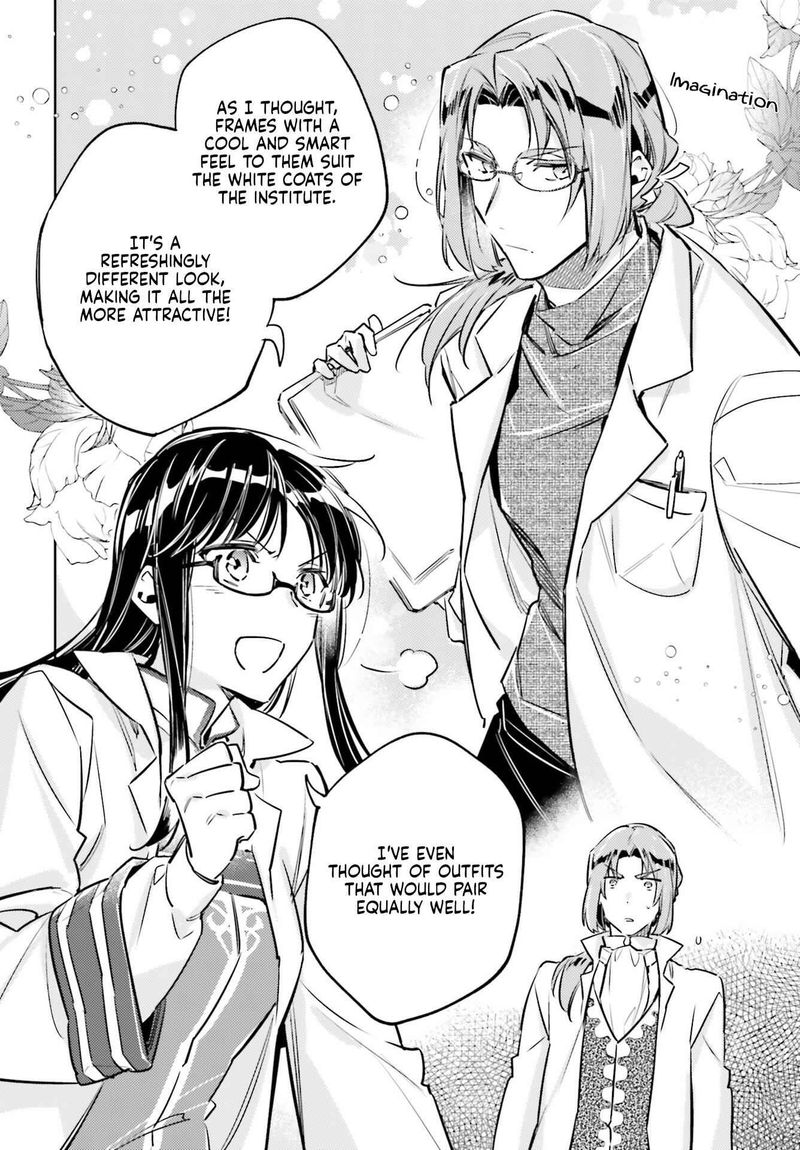 Seijo No Maryoku Wa Bannou Desu 19 28
