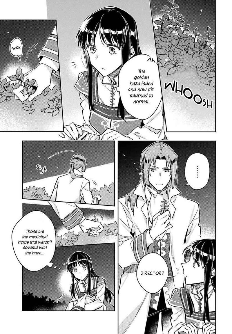 Seijo No Maryoku Wa Bannou Desu 19 3