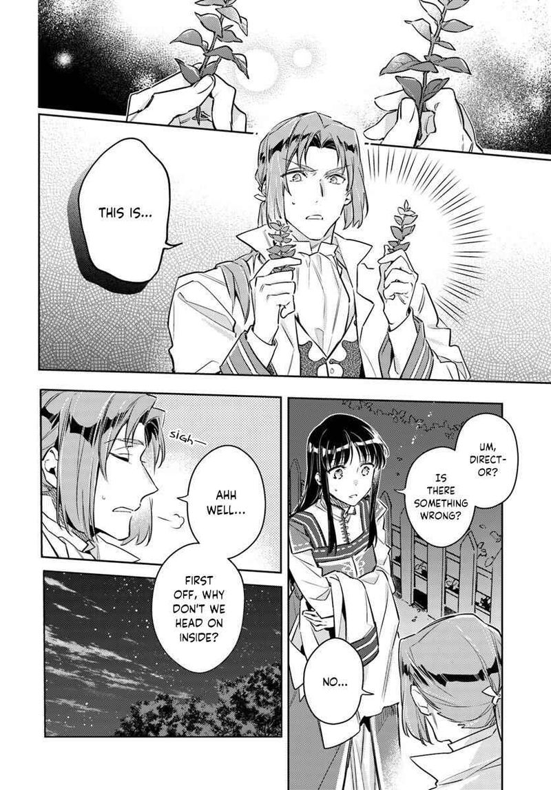 Seijo No Maryoku Wa Bannou Desu 19 4
