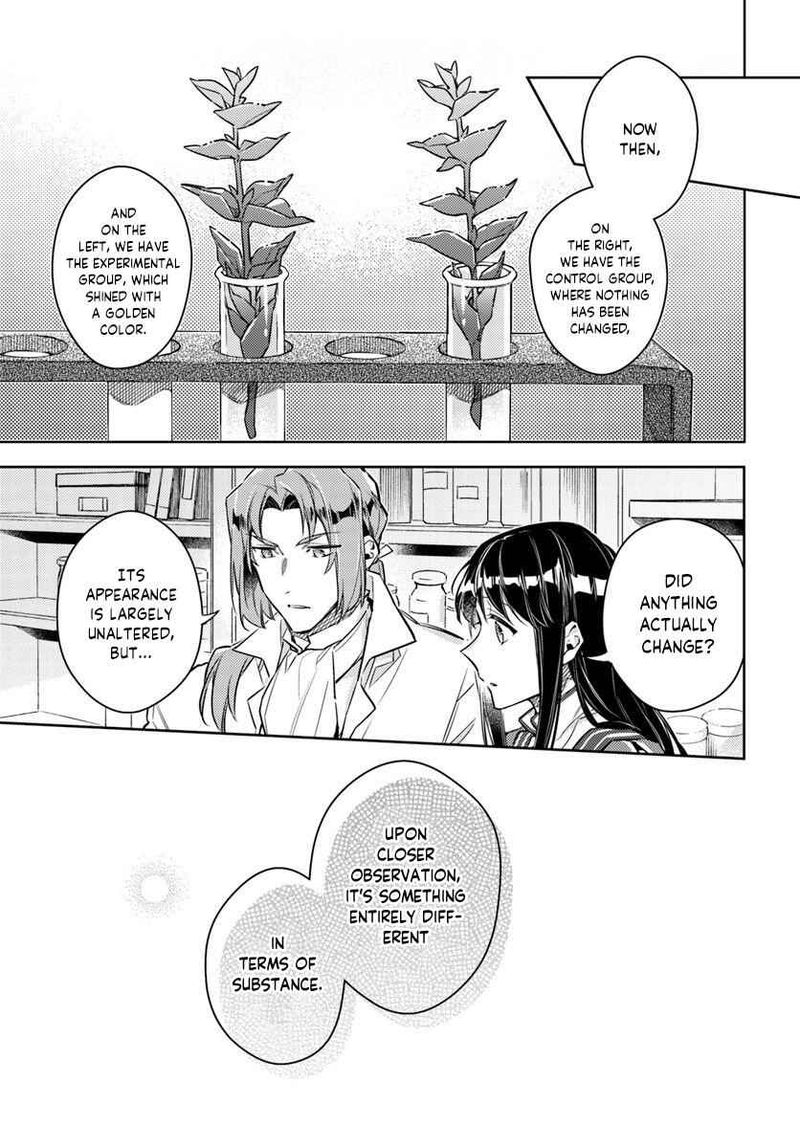 Seijo No Maryoku Wa Bannou Desu 19 5