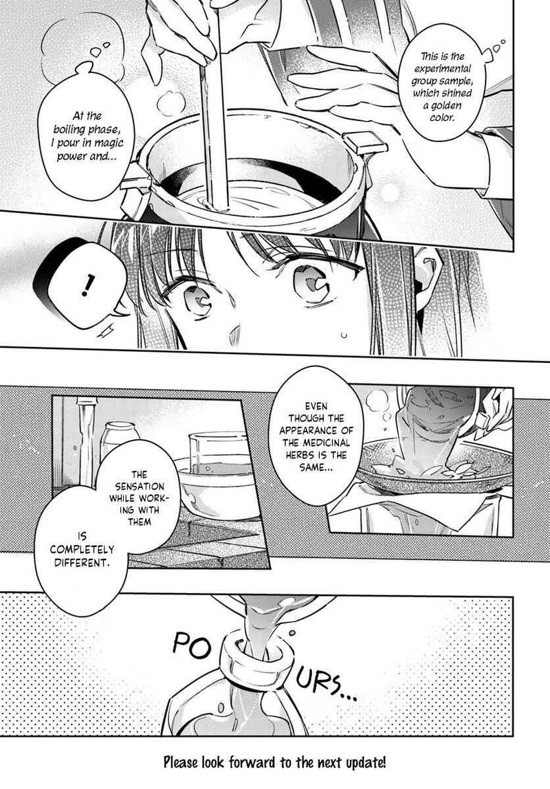 Seijo No Maryoku Wa Bannou Desu 19 7